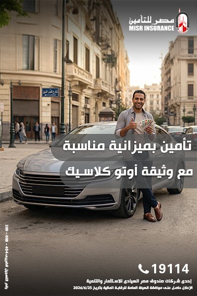 اعلان